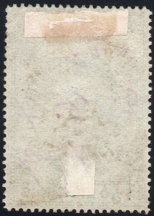Griqualand West 1870 Barefoot #66 2/- GREEN - VFU