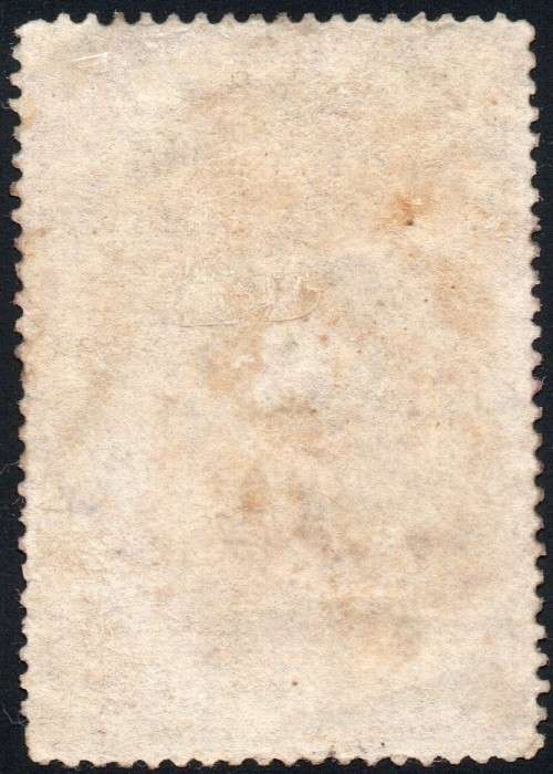 Griqualand West 1870 Barefoot #64 1/- BROWN - VFU