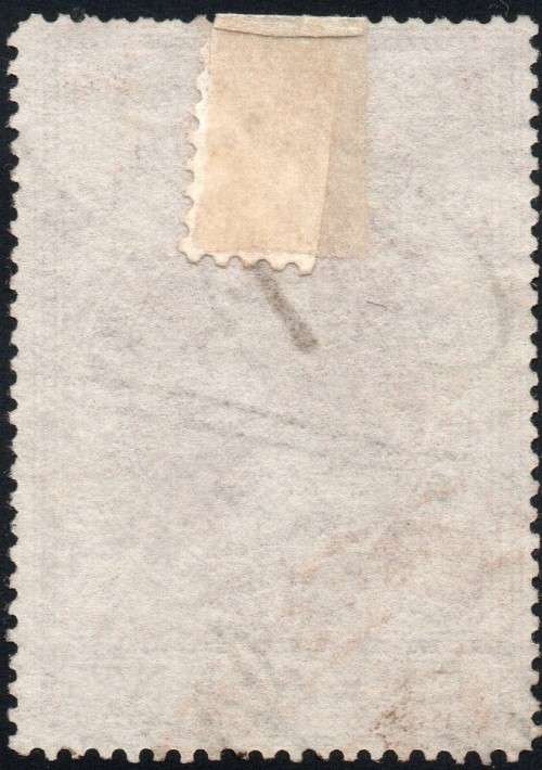 Griqualand West 1870 Barefoot #60 1d Brown - Fine Used