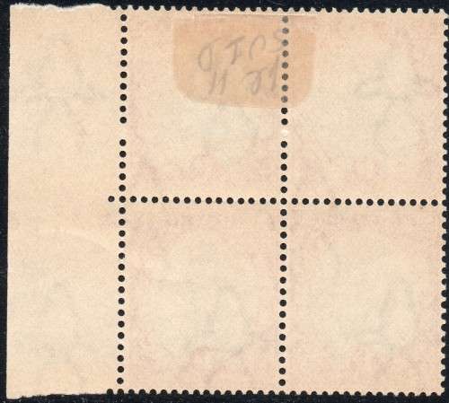 Union of SA - 1934 1d Grey and Carmine MARGINAL BO4 with `1` for ``I``  VARIETY  - MM/UM