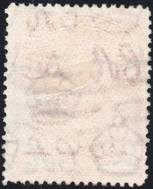 BASUTOLAND 1938 SG19a 1d SCARLET WITH TOWER FLAW - VFU - CV £275