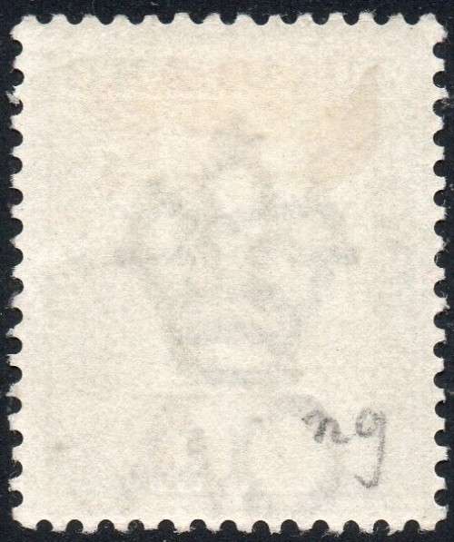 ZULULAND 1894-6 SACC19 1/- GREEN - LMM