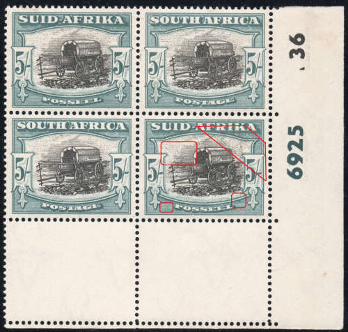 UNION OF SA 1949 SACC121(var) 5/ BLACK and PALE BLUE-GREEN MARGINAL CONTROL BO4 - RAIN FLAW - UM/MM