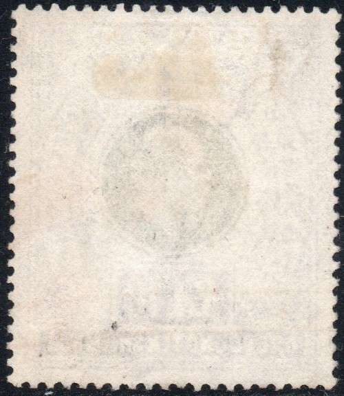 NATAL SACC125 £1.10 GREEN & VIOLET - MNG - CV R20000