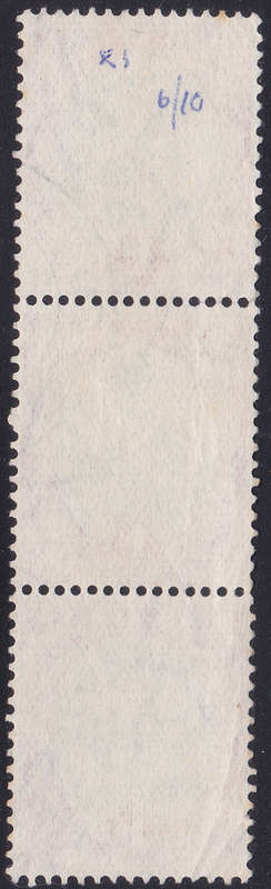 Union of SA - UHB45 1d Grey and Carmine strip of 3 - ``BUD AT TIP OF LEFT WREATH`` VARIETY  - VFU