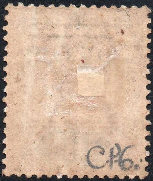 SEYCHELLES 1901 3c on 16c WITH INVERTED SURCHARGE - CV £700(2017)