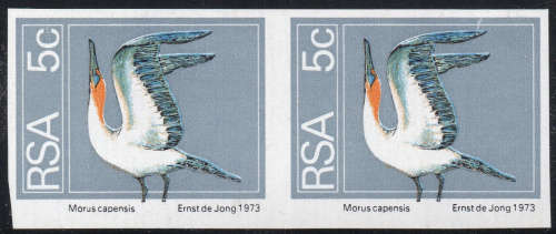RSA 1974 2nd DEFINITE ISSUE SACC363a 5c IMPERFORATE PAIR - SCARCE
