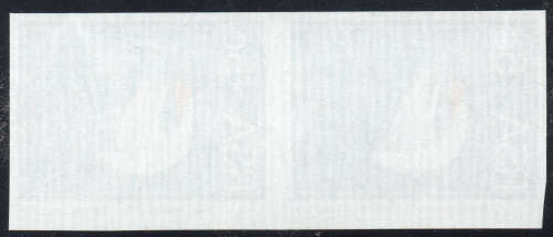RSA 1974 2nd DEFINITE ISSUE SACC363a 5c IMPERFORATE PAIR - SCARCE