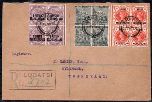 Bechuanaland 1932 Registered Cover Lobatsi to Nylstroom, Transvaal with SACC9,28&33 in BO4 - RARE