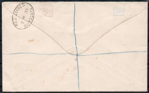 GREAT BRITAIN 1935 SG453-6 REGISTERED FDC (7 MAY 35) - VERY FINE - SCARCE