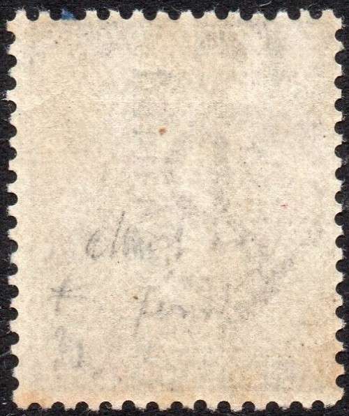 BECHUANALAND 1891 SG32a  2d BISTRE, NO STOP VARIETY  - LMM -SCARCE