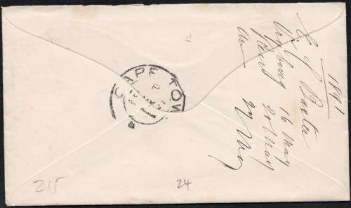 Bechuanaland 1891 ENTIRE (WITH CONTENTS) VRYBURG, BECHUANALAND TO CAPE TOWN - RARE