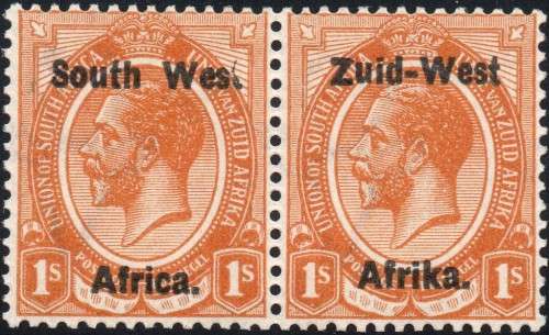 SWA 1923 SACC7a : 1/- ORANGE WITH ``Wes`` FOR ``West``  MM CV R12000