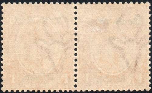SWA 1923 SACC7a : 1/- ORANGE WITH ``Wes`` FOR ``West``  MM CV R12000