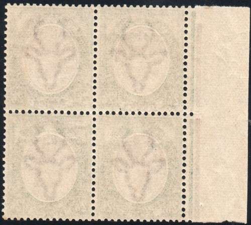 SWA SACC9a : 2s6d  BO4, BOTH PAIRS WITH ``Wes`` for West`` (TYPE I)  *UNMOUNTED MINT* CV R40000+