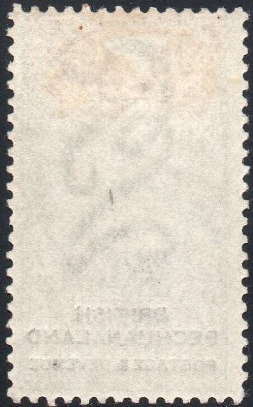 BRITISH BECHUANALAND 1888 SACC18 5/- GREEN and BLACK - VLMM