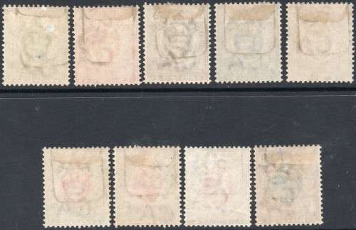 OFS/ORC - 1903-4 SACC84-92 COMPLETE SET TO 5/- , VERY FINE LMM CV R4840