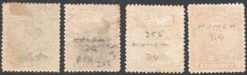 BSAC / Rhodesia :  4 USED EXAMPLES OF 2d ``ADMIRALS``  DIE III - P14 (SACC255-8) F-VFU