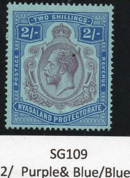 NYASALAND 1926 SG109 2/- PURPLE & BLUE/PALE BLUE **UNMOUNTED MINT**