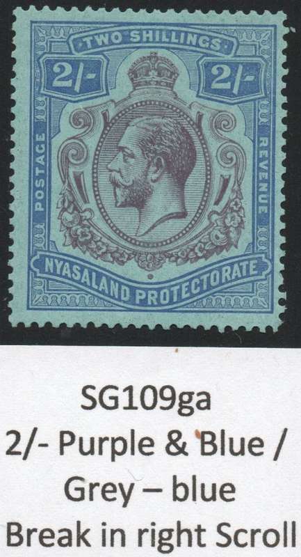 NYASALAND 1926 SG109ga 2/- PURPLE & BLUE/PALE BLUE - BROKEN SCROLL TOP RIGHT **UNMOUNTED MINT**