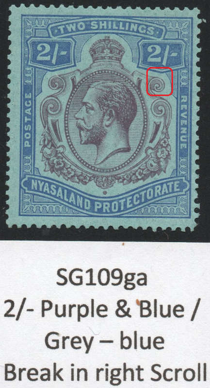 NYASALAND 1926 SG109ga 2/- PURPLE & BLUE/PALE BLUE - BROKEN SCROLL TOP RIGHT **UNMOUNTED MINT**