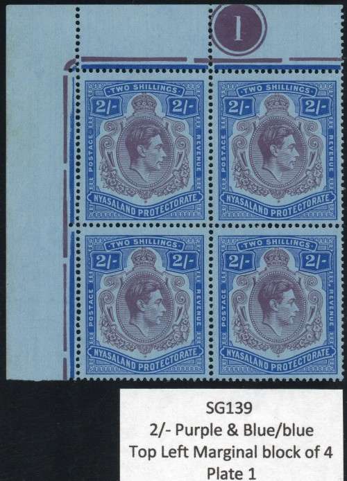 NYASALAND 1938-44 SG139 2/- PURPLE & BLUE/BLUE - SUPERB UM CORNER CONTROL BO4