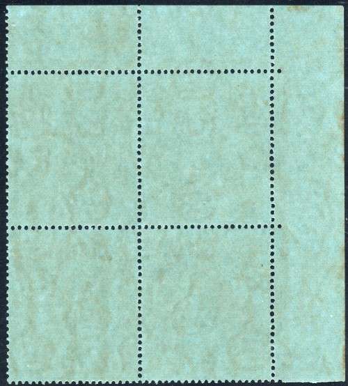 NYASALAND 1938-44 SG139 2/- PURPLE & BLUE/BLUE - SUPERB UM CORNER CONTROL BO4