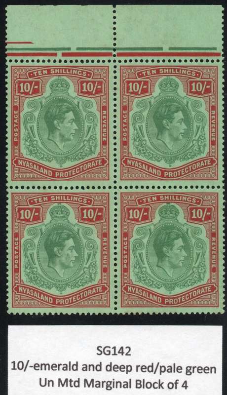 NYASALAND 1938-44 SG142 10/- EMERALD & DEEP RED/PALE GREEN - UM TOP MARGINAL BO4