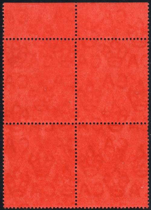 NYASALAND 1938-44 SG143 £1 PURPLE & BLACK/RED - UM TOP MARGINAL BO4