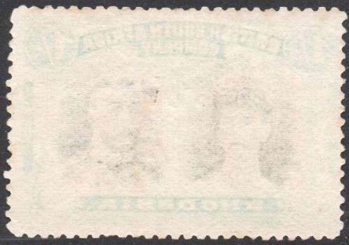 RHODESIA (B.S.A.C.) SG152 : 1/- BLACK & PALE BLUE-GREEN  - MM