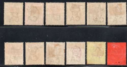TRANSVAAL 1902 SACC250-61 - FULL SET OF 12 - MM