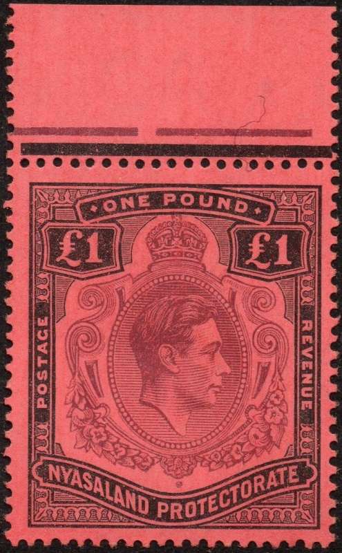 NYASALAND 1938-44  SG143 £1 Purple & Black/Red - **SUPERB UNMOUNTED MINT**