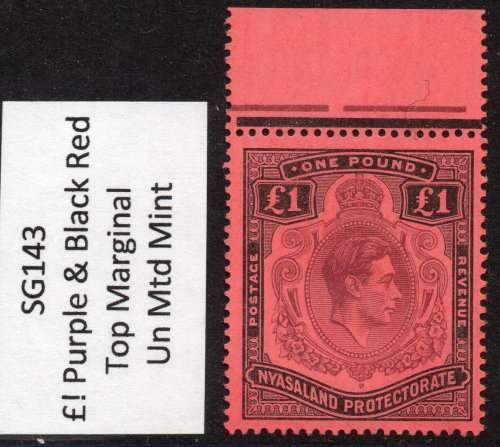 NYASALAND 1938-44  SG143 £1 Purple & Black/Red - **SUPERB UNMOUNTED MINT**