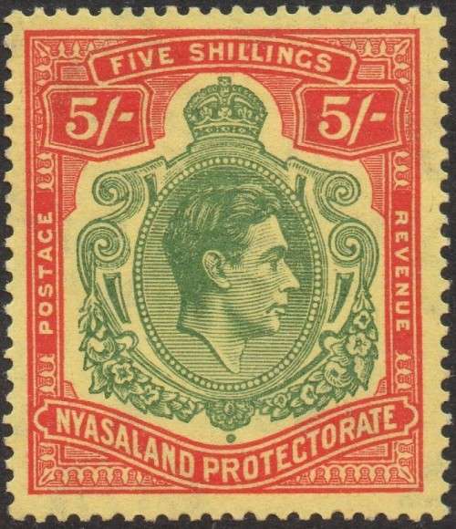 NYASALAND 1938-44  SG141a 5/- Green & Red/Pale Yellow - **SUPERB UNMOUNTED MINT**