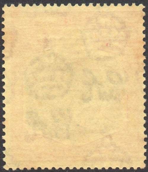 NYASALAND 1938-44  SG141a 5/- Green & Red/Pale Yellow - **SUPERB UNMOUNTED MINT**