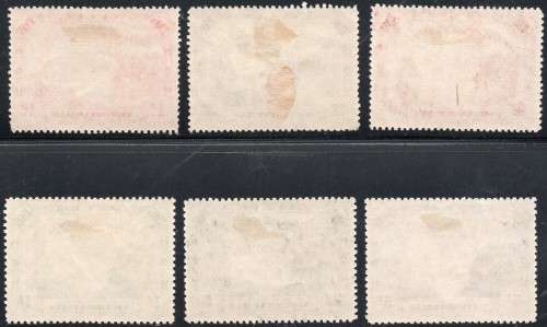 BSAC / Rhodesia 1905 SG94-9 - COMPLETE BASIC SET OF SIX - MM - CV £325(2017)