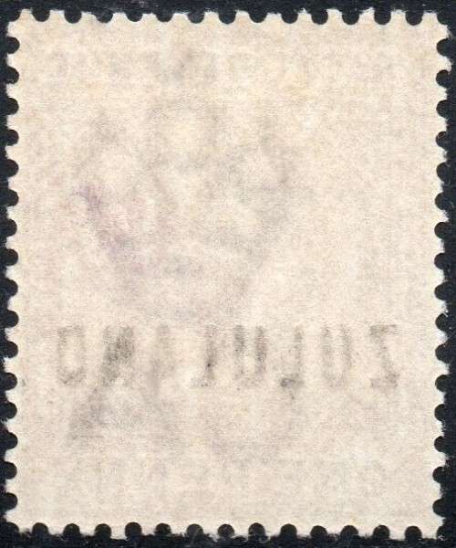 Zululand 1891 SACC24  1d MAUVE  - SUPERB - VLMM CV R150
