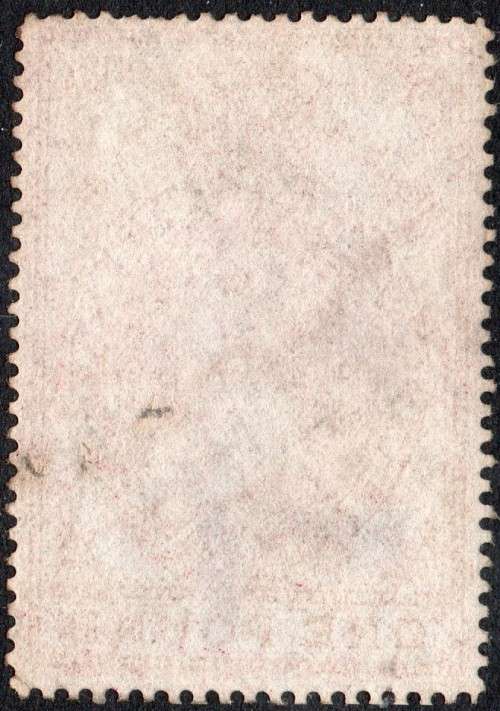 Griqualand West 1870 Barefoot #70 £1 RED - VFU
