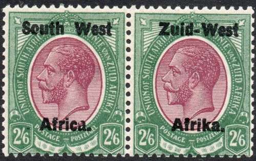SWA 1923 SACC9 : 2s6d PURPLE & GREEN MM CV R2500
