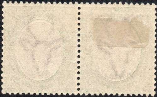 SWA 1923 SACC9 : 2s6d PURPLE & GREEN MM CV R2500