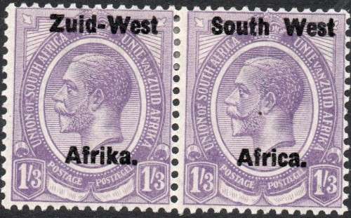 SWA 1923 SACC8 : 1s6d VIOLET (TYPE I) MM CV R1200