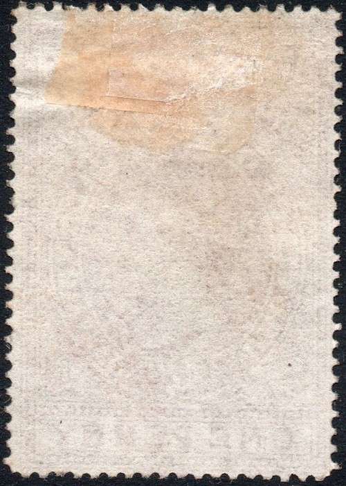Griqualand West 1870 Barefoot #60 1d Brown - MNG