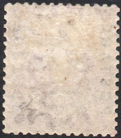 NATAL 1873 SACC67 6d LILAC MAUVE WITH O/P IN BLACK - CV R7500