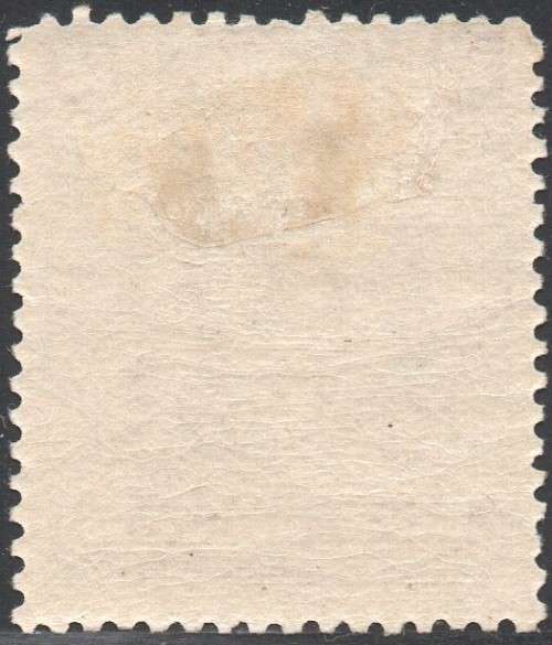 BSAC / RHODESIA 1898-1908 SACC71 2d BROWN MM CV R350
