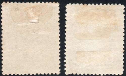 BSAC / RHODESIA 1898-1908 SACC74 4d OLIVE - 2 SHADES MM CV R1100