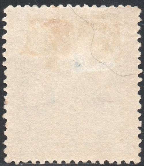 BSAC / RHODESIA 1898-1908 SACC79 2s6d BLUISH-GREY - MM CV R2000