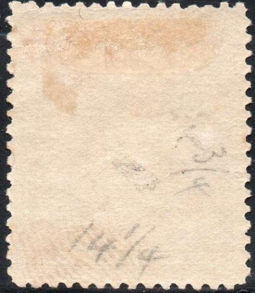 BSAC / RHODESIA 1898-1908 SACC79 2s6d BLUISH-GREY - MM CV R2000