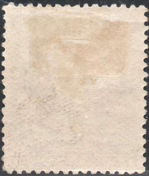 BSAC / RHODESIA 1902 SACC80 3/- DEEP VIOLET - MM CV R1200