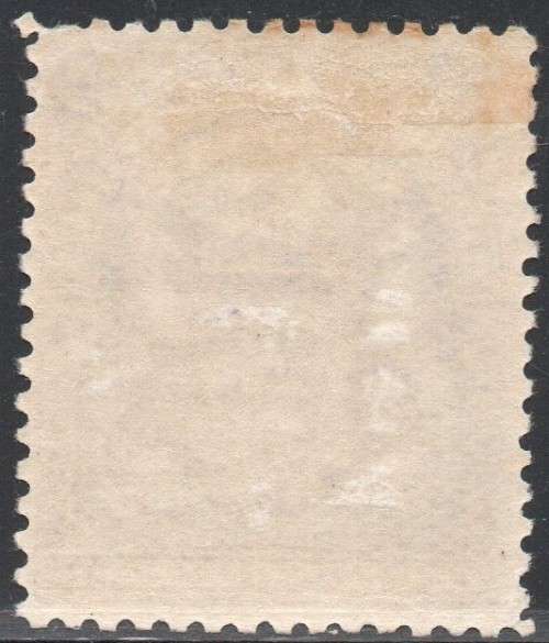 BSAC / RHODESIA 1902 SACC80 3/- DEEP VIOLET - MM CV R1200