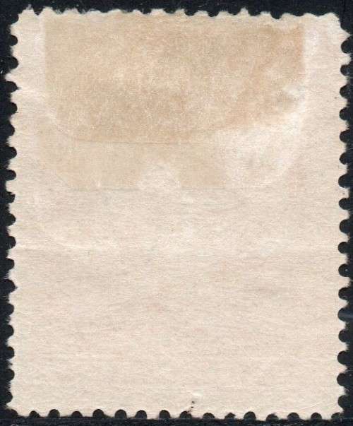 BSAC / RHODESIA  SACC81 5/- BROWN ORANGE - MM CV R2000
